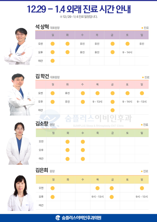 019d73fe6e9742212b9ce6586dfed1be_1767052190_1497.jpg 019d73fe6e9742212b9ce6586dfed1be_1767052190_1497.jpg