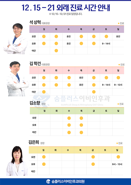 0abc8ee09c43fd6ddc9e579881c0f2ce_1765325294_5399.jpg 0abc8ee09c43fd6ddc9e579881c0f2ce_1765325294_5399.jpg