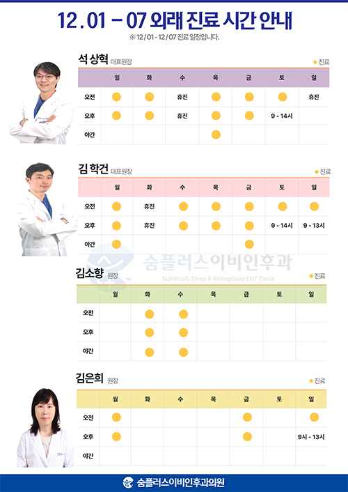 765af0570de8020bf8fc1ec8ae5db021_1764578800_4476.jpg 765af0570de8020bf8fc1ec8ae5db021_1764578800_4476.jpg