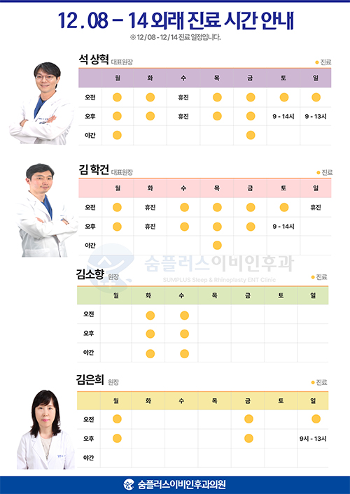 765af0570de8020bf8fc1ec8ae5db021_1764578841_5828.jpg 765af0570de8020bf8fc1ec8ae5db021_1764578841_5828.jpg